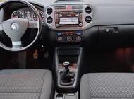 Grajewo ogłoszenia: Sprzedam Volkswagen Tiguan bogate wyposażenie 2.0TDi 140KM... - zdjęcie