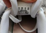 Grajewo ogłoszenia: Sprzedam buty Reebok, rozmiar 37, wkładka 23 cm. - zdjęcie