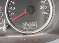 Grajewo ogłoszenia: Sprzedam forda fiestę Mk 5 2004 rok 1,3 benzyna w stanie dobrym... - zdjęcie