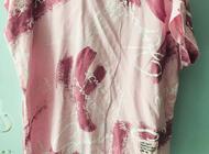 Grajewo ogłoszenia: Nowy zestaw z metką za 50zl bkuzka na plasko 60cm dł.70 spodnie... - zdjęcie