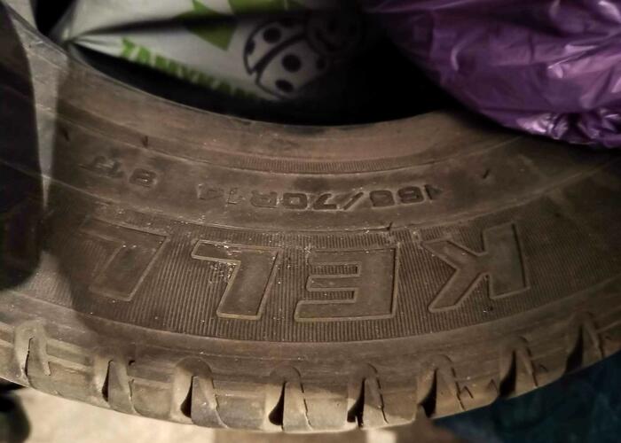 Grajewo ogłoszenia: Sprzedam opony letnie komplet 4sztuki  Kelly 165/70R14 w bardzo...